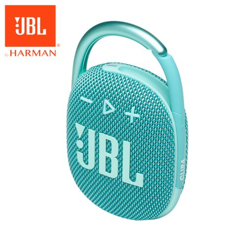 ★原價$3750↘活動限時降JBL Clip 4 可攜帶式防水藍牙喇叭(粉綠色)