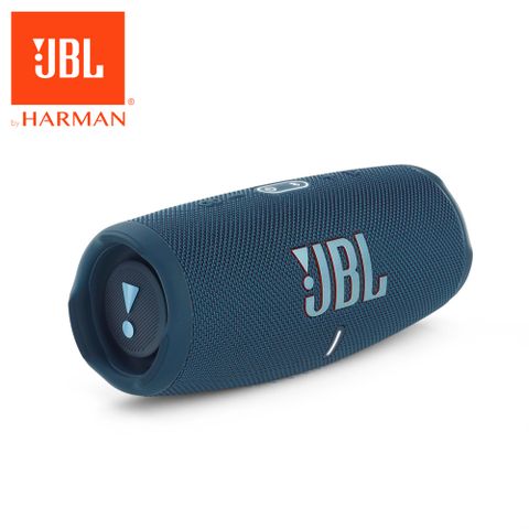 JBL  Charge 5 可攜式防水藍牙喇叭(藍色)