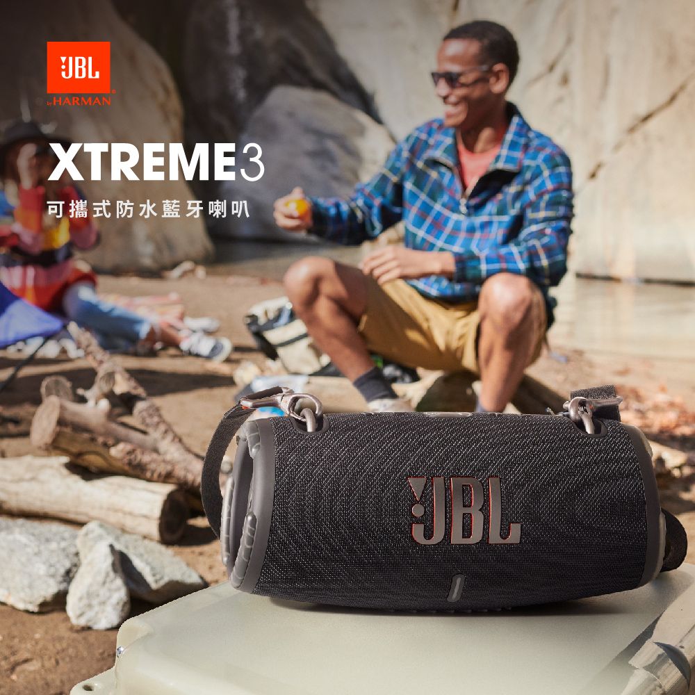 JBL Xtreme 3 可攜式防水藍牙喇叭(藍色) - PChome 24h購物