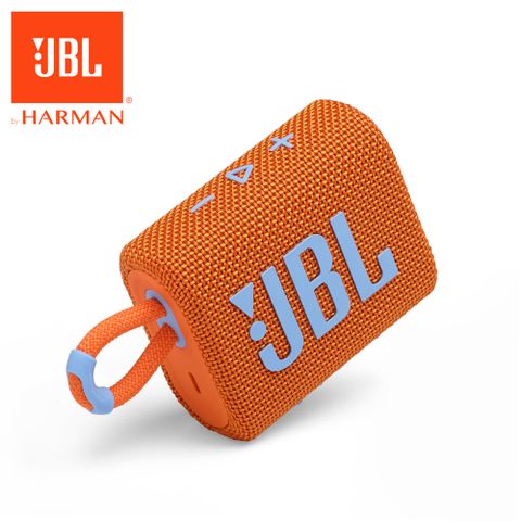 ★原價$2400↘活動限時降★JBL GO 3 可攜式防水藍牙喇叭(橘色)