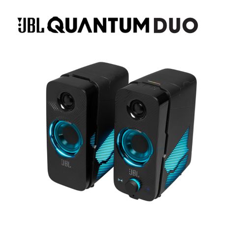 【JBL】Quantum Duo 個人電腦遊戲電競喇叭