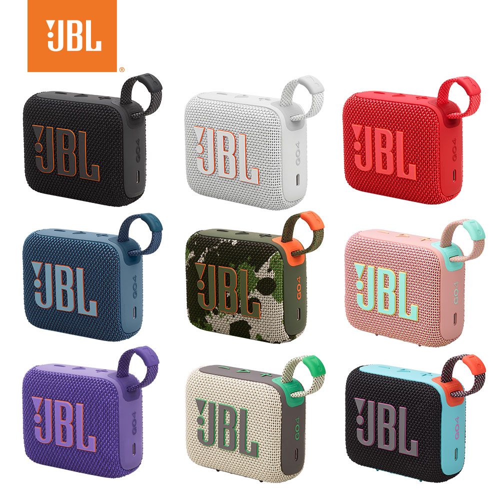 JBL GO 4 可攜式防水藍牙喇叭 便攜式 無線喇叭 