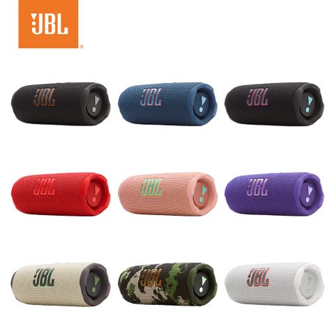 JBL Flip 7 可攜式防水藍牙喇叭