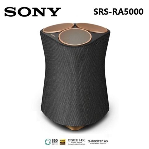 SONY 索尼 SRS-RA5000 頂級 無線藍芽喇叭