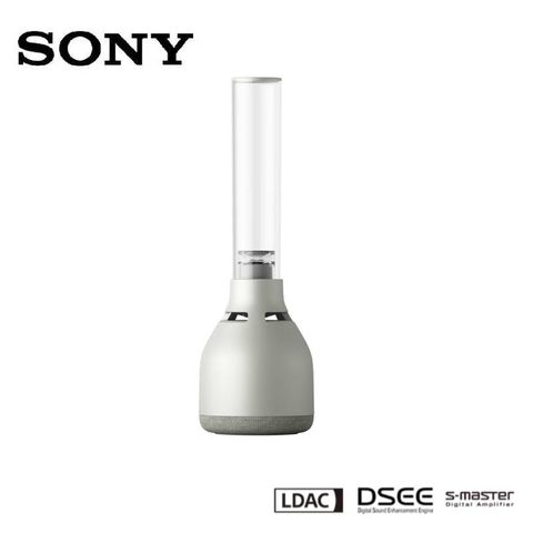 SONY 索尼 LSPX-S3 玻璃管 無線玻璃喇叭
