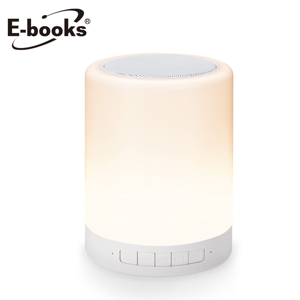 E-books  D14 藍牙LED觸控式夜燈喇叭