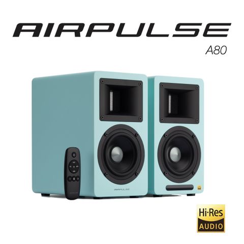 AIRPULSE A80 主動式揚聲器(Tiffany 藍)