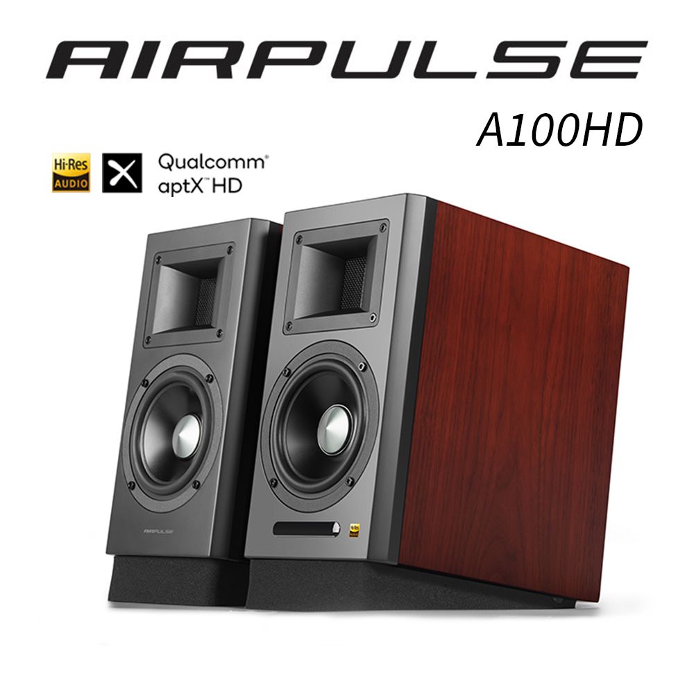 AIRPULSE A100 HD 主動式音箱