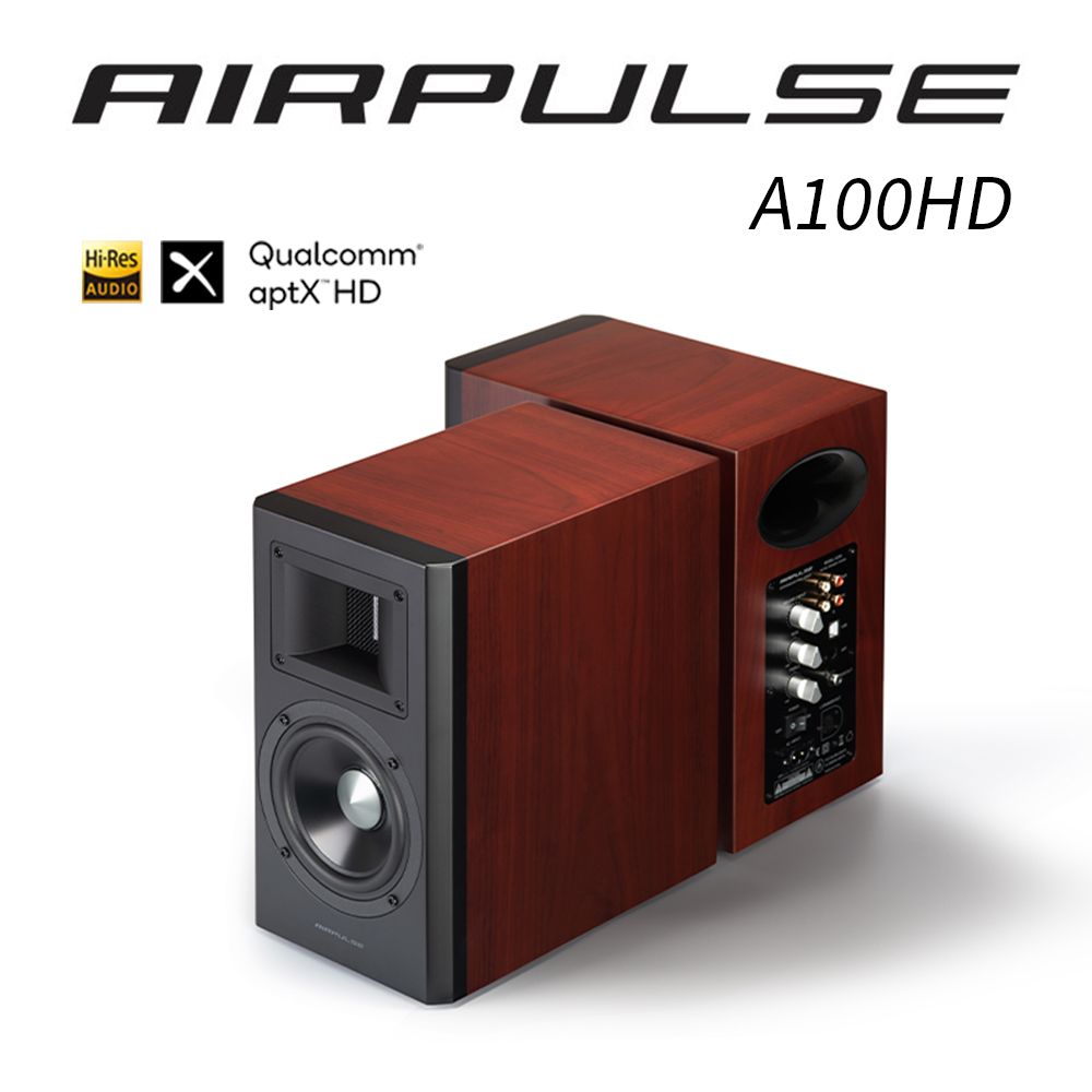 AIRPULSE A100 HD 主動式音箱