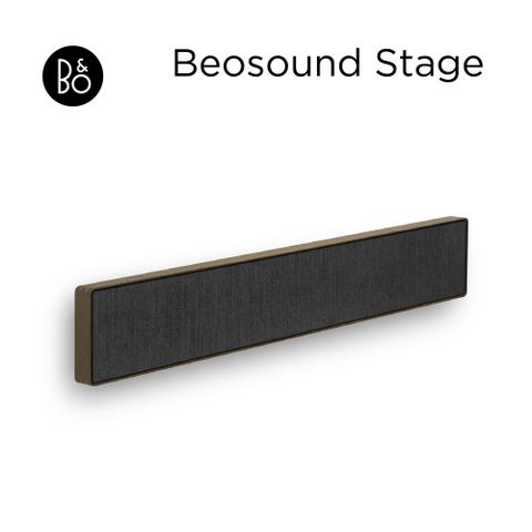 歡慶母親節 購買指定商品並完成登錄保固 就送原廠限量折疊收納箱B&amp;O Beosound Stage Soundbar 煙燻木