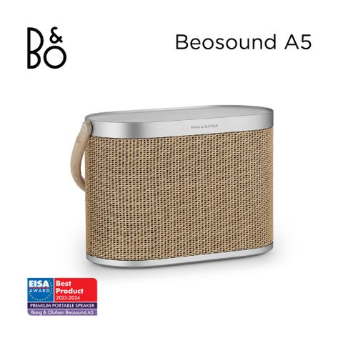 室內．戶外 全面聲級B&amp;O A5 可攜式音響 北歐編織