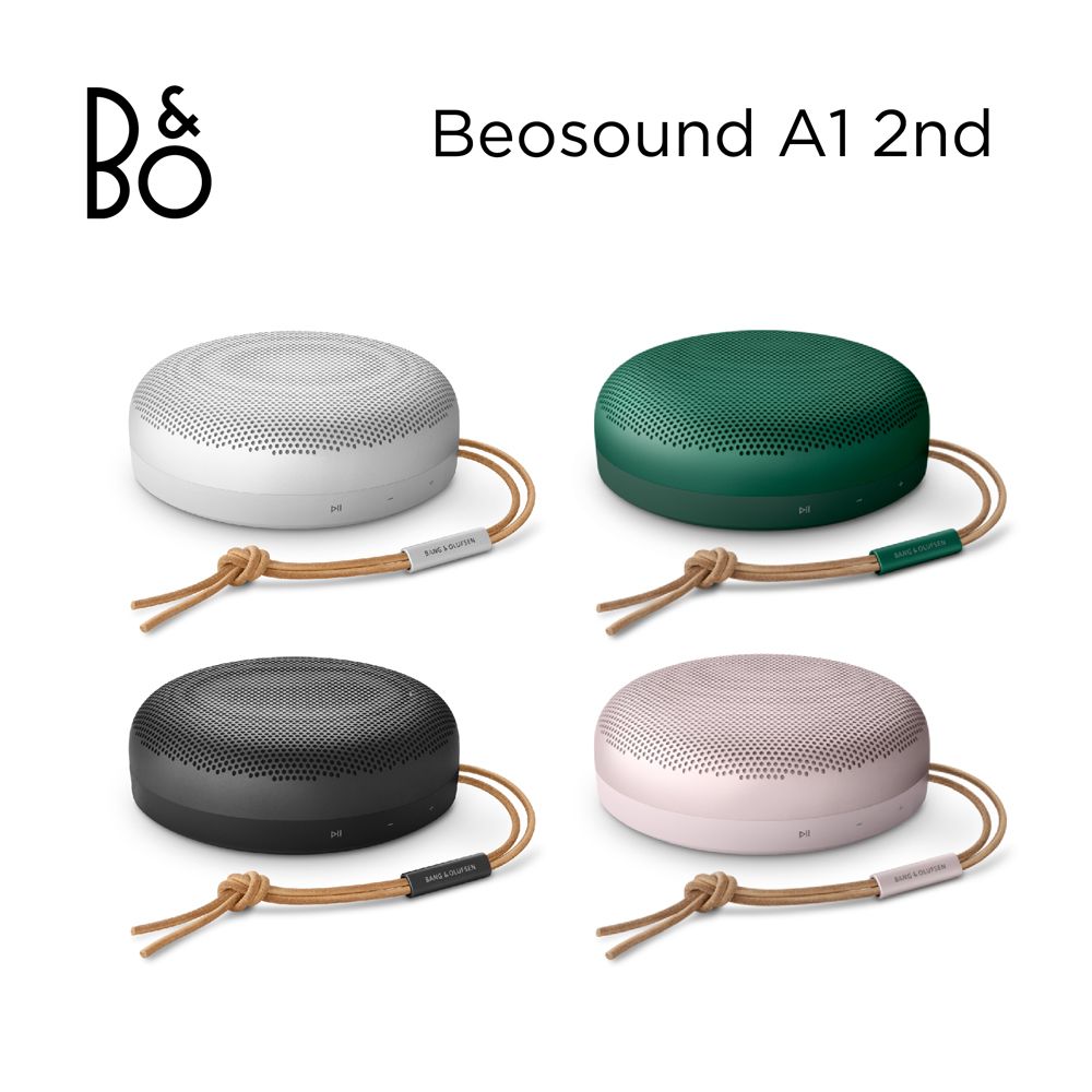 B&O Beosound Explore 藍牙喇叭Ferrari Edition 法拉利紅 B&O Beosound Explore 藍牙喇叭Ferrari Edition 法拉利紅