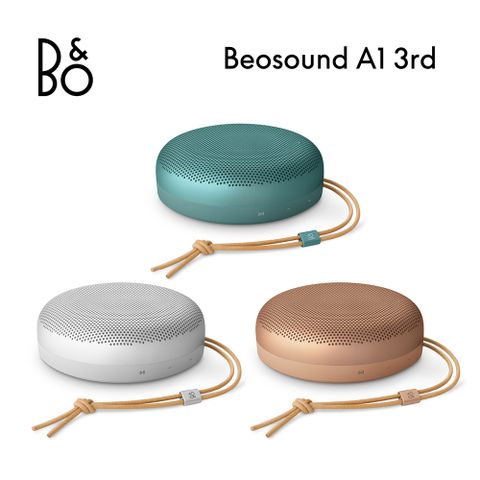 B&O Beosound A1 3rd 藍牙喇叭
