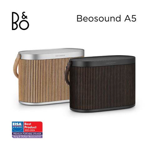 B&O Beosound A5 Oak 橡木系列