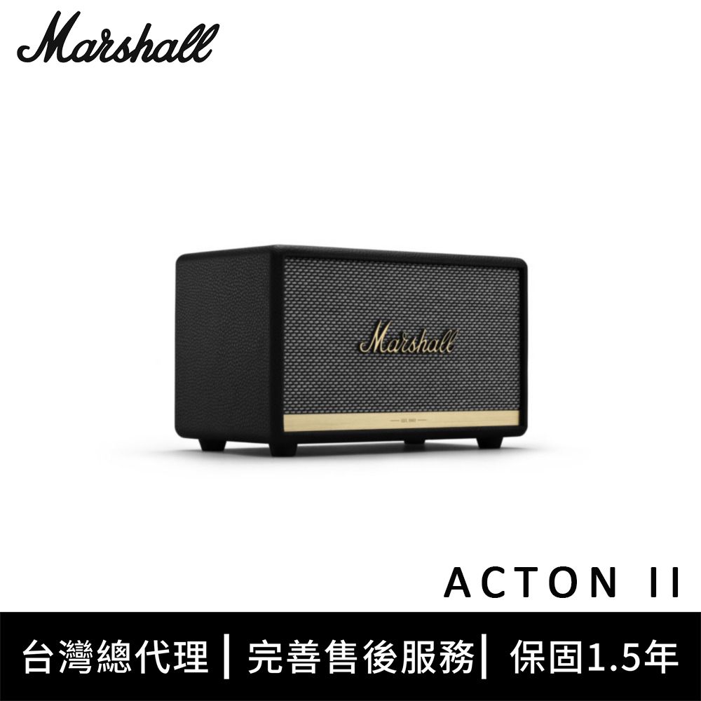 Marshall Acton II 藍牙喇叭-經典黑- PChome 24h購物