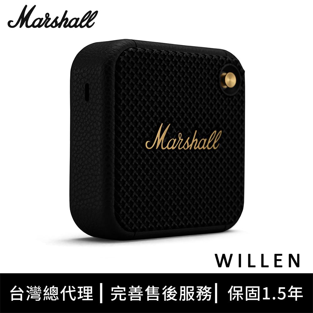 Marshall Willen 迷你攜帶式藍牙喇叭- 古銅黑- PChome 24h購物