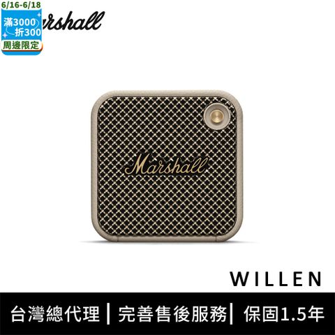 Marshall Willen 迷你攜帶式藍牙喇叭 - 奶油白
