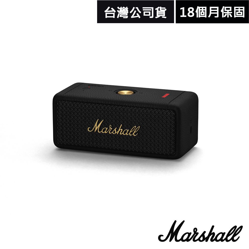 Marshall 英國 Emberton II 攜帶式藍牙喇叭 古銅黑(台灣公司貨)