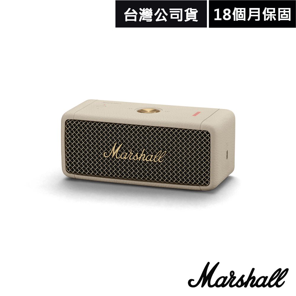 Marshall 英國 Emberton II 攜帶式藍牙喇叭 奶油白(台灣公司貨)