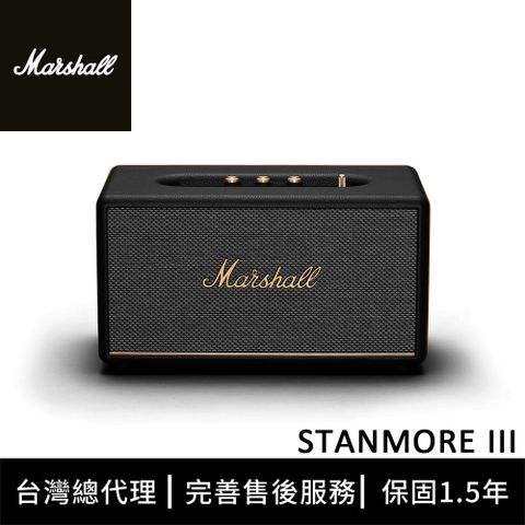 Marshall Stanmore III 藍牙喇叭 - 經典黑