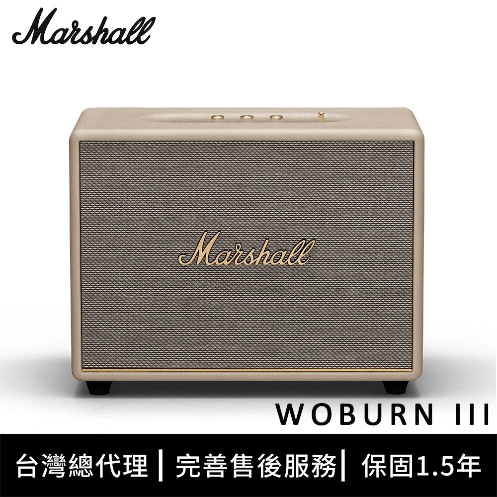 Marshall Woburn III 藍牙喇叭- 奶油白- PChome 24h購物
