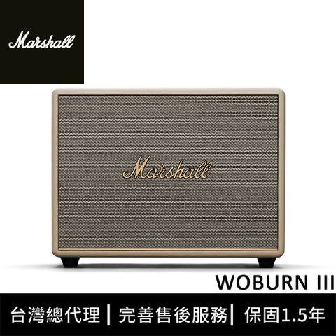 Marshall Woburn III 藍牙喇叭 - 奶油白