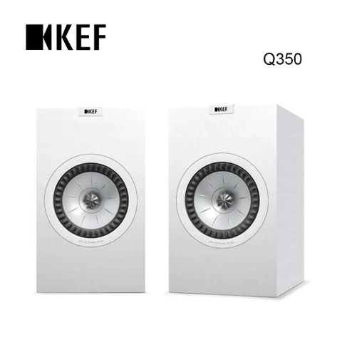 英國 KEF Q350 2路分音書架型揚聲器 Uni-Q同軸同點 白色 送原廠磁力喇叭罩 原廠公司貨