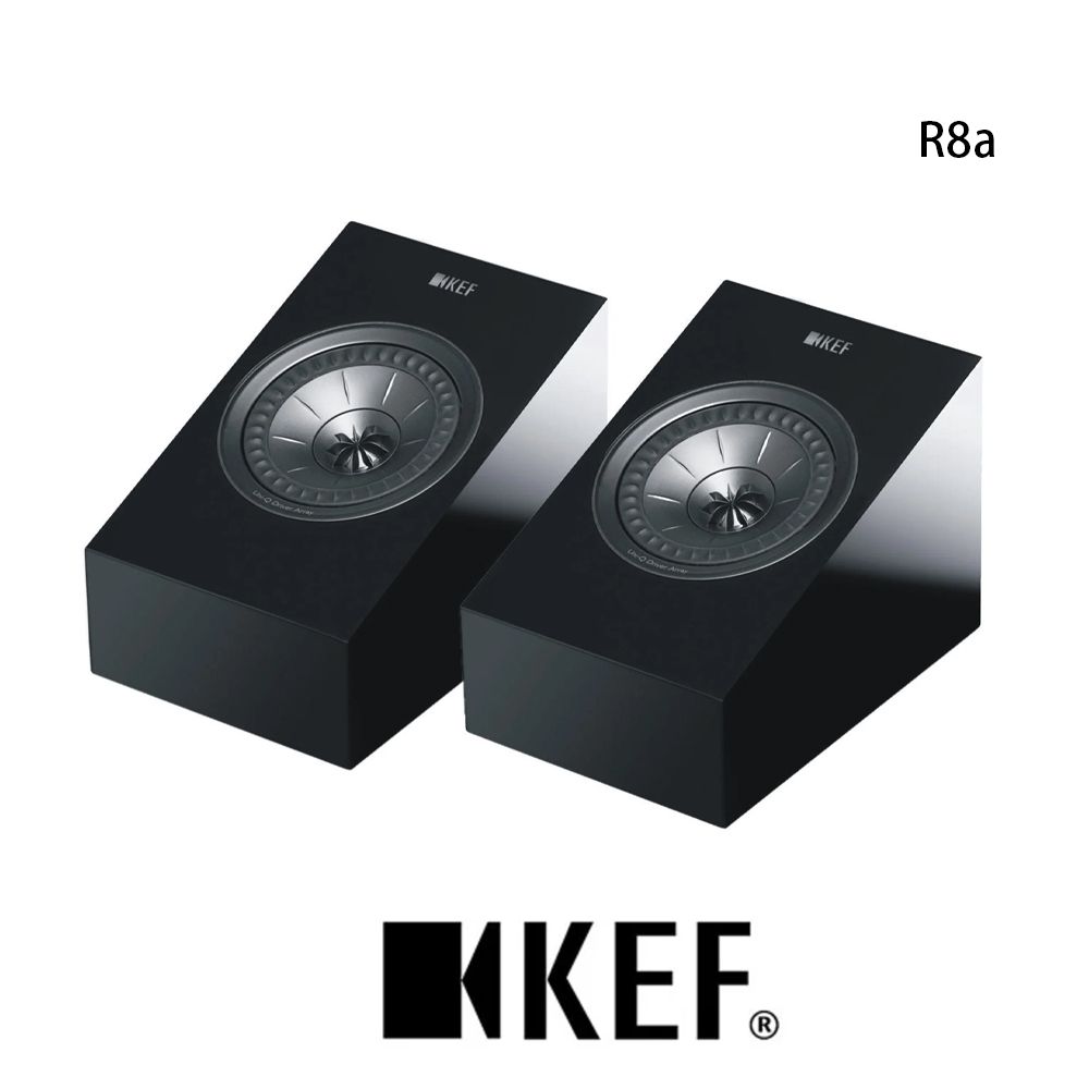 UNI-Q 英國 KEF R8a Gloss Black 單支 杜比全景聲音效揚聲器  鋼琴黑 台灣公司貨