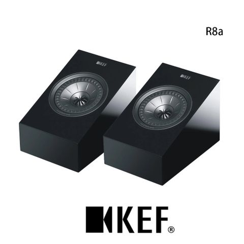 ●內建高品質Uni-Q 同軸共點單元英國 KEF R8a Gloss Black 單支 杜比全景聲音效揚聲器 Uni-Q 鋼琴黑 台灣公司貨