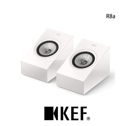 ●內建高品質Uni-Q 同軸共點單元英國 KEF R8a Gloss White 單支 杜比全景聲音效揚聲器 Uni-Q 鋼琴白 台灣公司貨