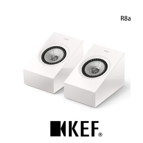 UNI-Q 英國 KEF R8a Gloss White 單支 杜比全景聲音效揚聲器  鋼琴白 台灣公司貨