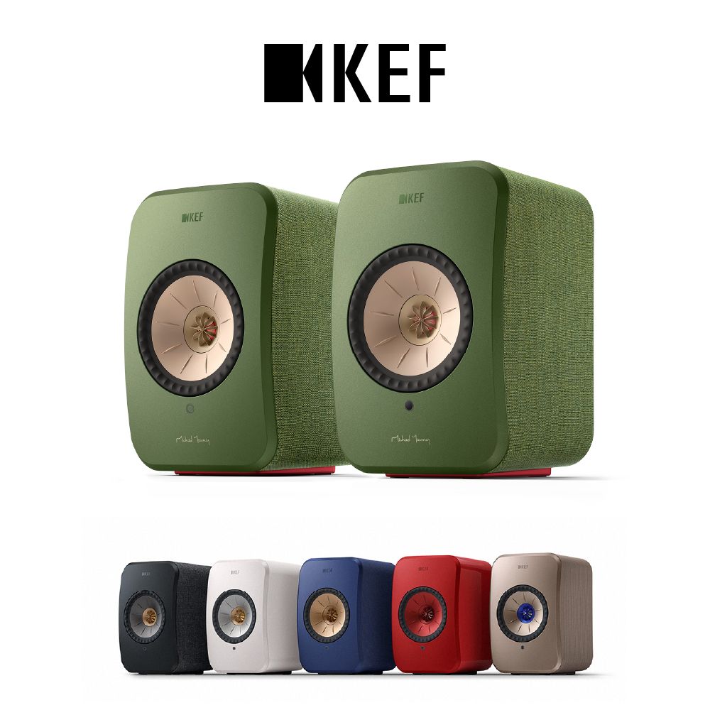 KEF  LSX II 無線音響系統