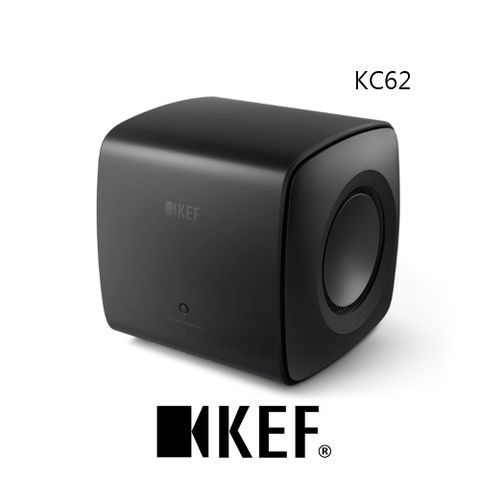 贈高級subwoofer連接線一條KEF 英國 KC62 SUBWOOFER 碳黑 重低音揚聲器 Uni-Core™ 技術 公司貨