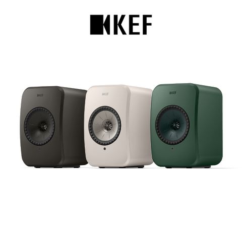 英國經典音響品牌 x Michael Young 極簡美學設計KEF LSX II LT 無線音響