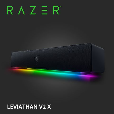 RAZER 雷蛇 Leviathan V2 X 利維坦巨獸 V2 X 電競喇叭 (3入組)
