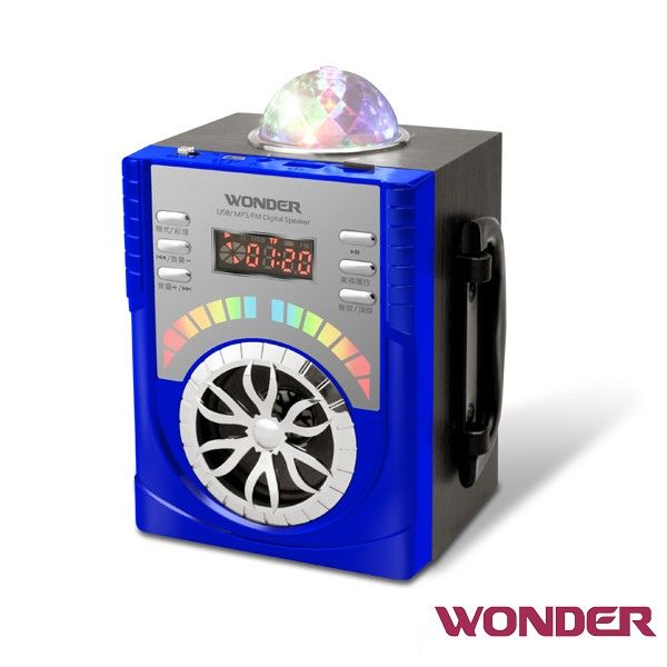 WONDER 旺德  USB/MP3/FM 隨身音響 WS-P009(藍色)