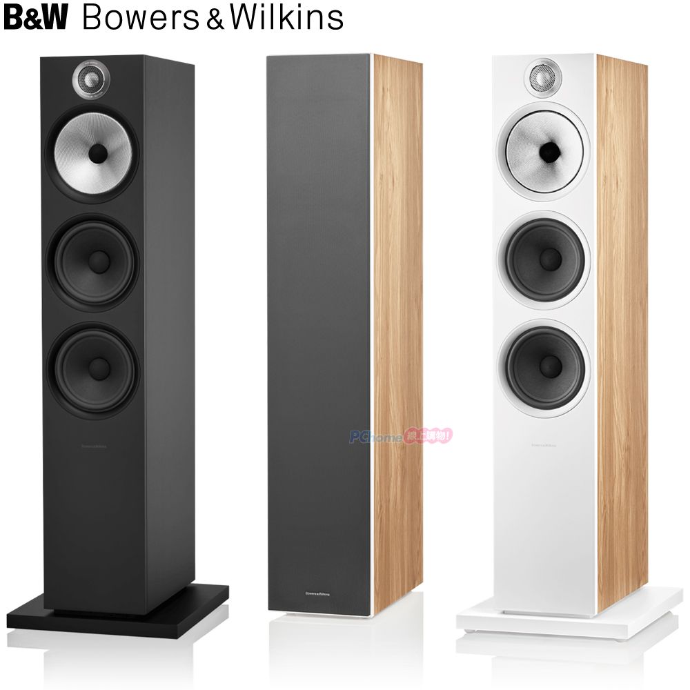 Bowers & Wilkins Bowers & Wilkins B&W 603 S2 Anniversary Edition 落地式喇叭 25週年紀念版 25