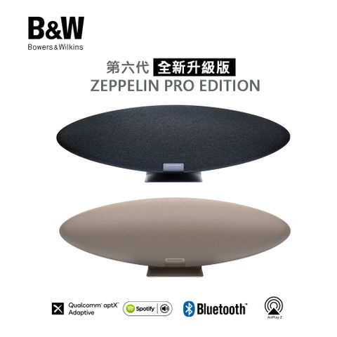 英國 Bowers & Wilkins Zeppelin Pro Edition 齊柏林升級版無線喇叭【太空灰Space Grey】