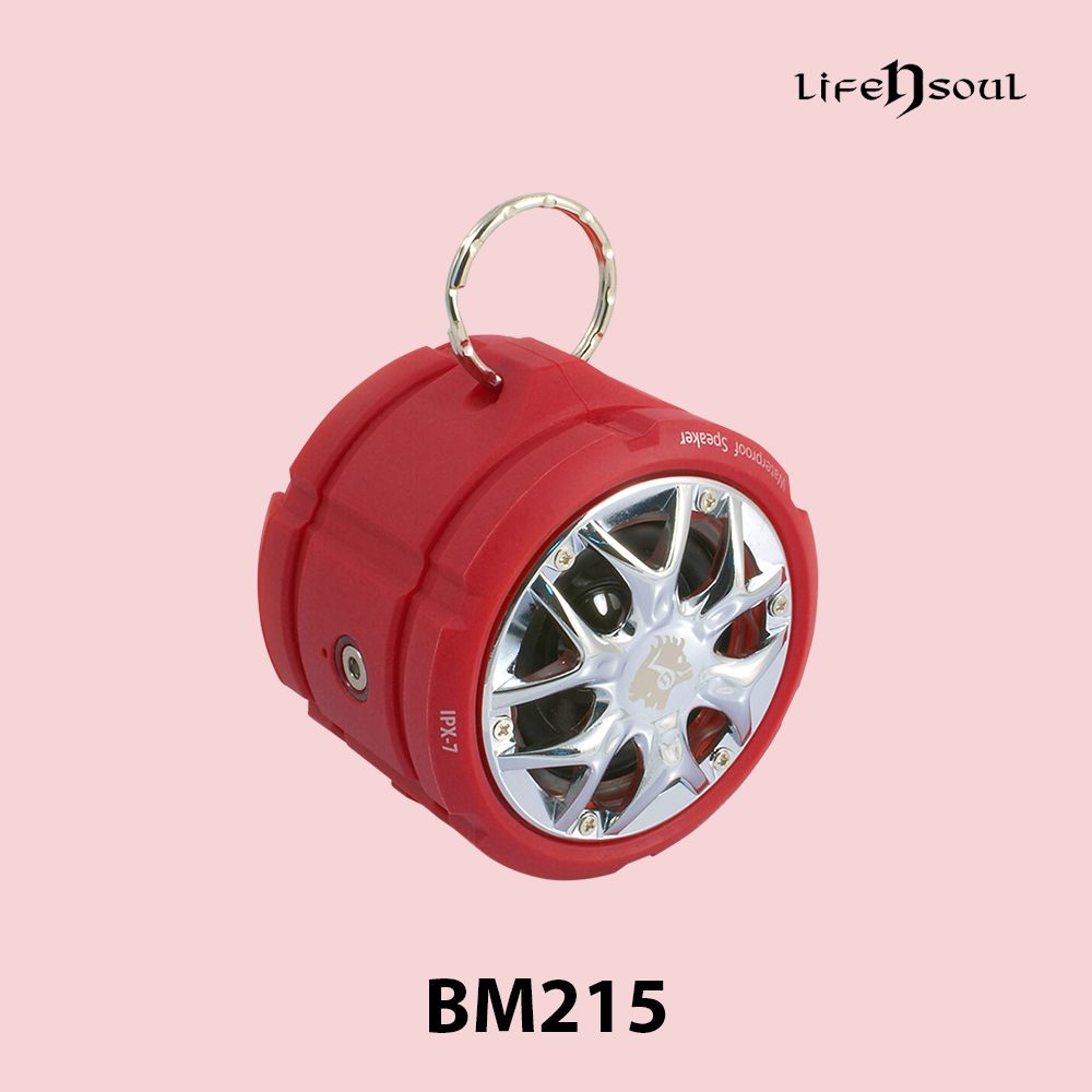 Life n Soul IPX7高規防水10小時超長效電力播放 - IPX7防水藍牙喇叭(BM215) - 鬥牛紅