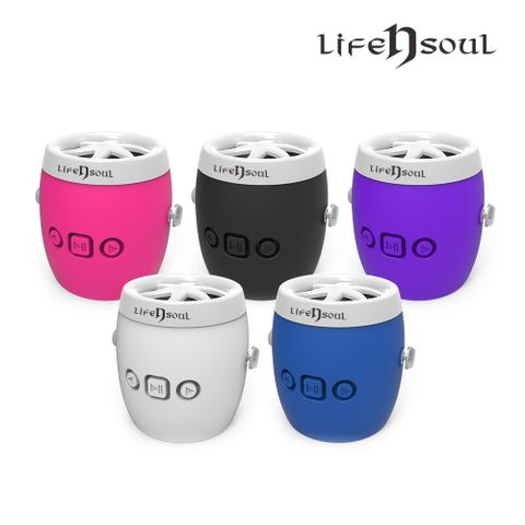 【Life n Soul】迷你防水藍牙喇叭(BM101) - 繽紛五色可選