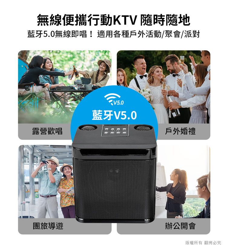 aibo  雙人對唱行動KTV 藍牙喇叭無線麥克風組-白色