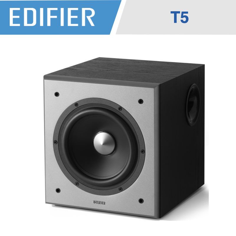 Edifier  T5   主動式超重低音喇叭