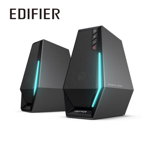 Edifier G1500 2.0電競喇叭