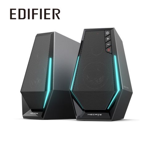 Edifier G1500 2.0電競喇叭