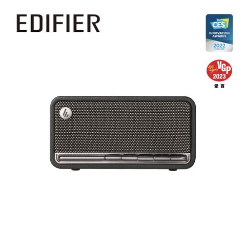 Edifier MP230 復古藍牙隨身音箱 黑