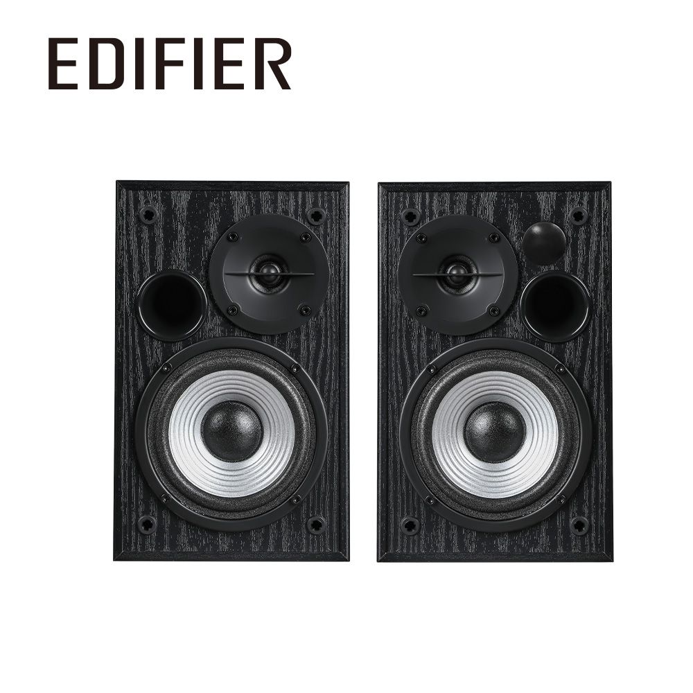 Edifier R990BT 2.0 主動式藍牙喇叭