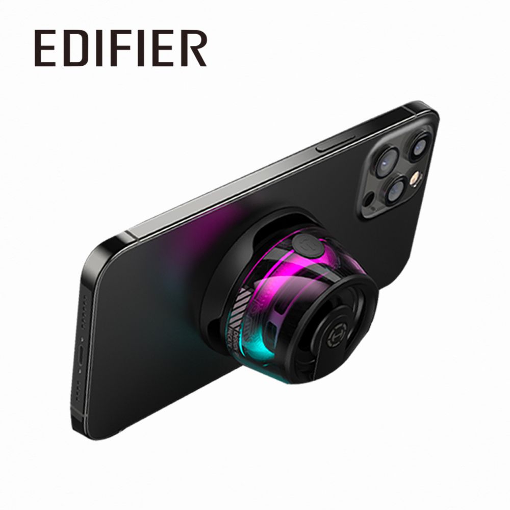 Edifier  G200 磁吸藍牙喇叭