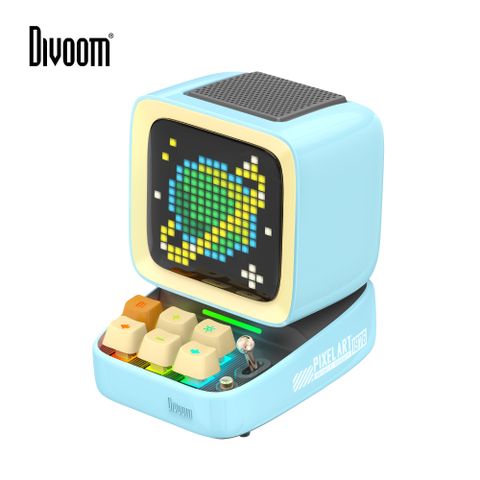 DIVOOM Ditoo Pro像素藍牙喇叭（五色）