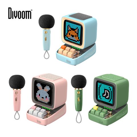 【Divoom】 Ditoo-5M  行動KTV像素藍牙喇叭