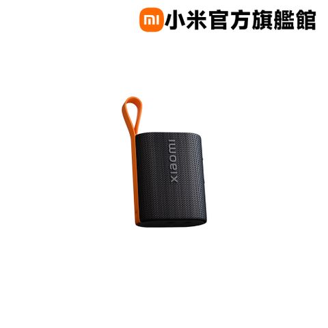 小米 Xiaomi Sound Pocket 黑色